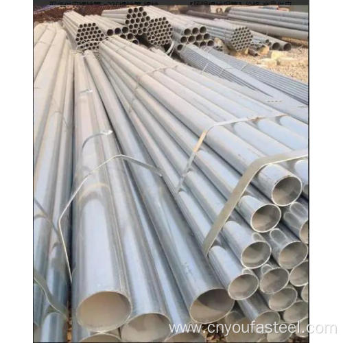 Good Quality Hot Dipped Galvanized Steel pipe